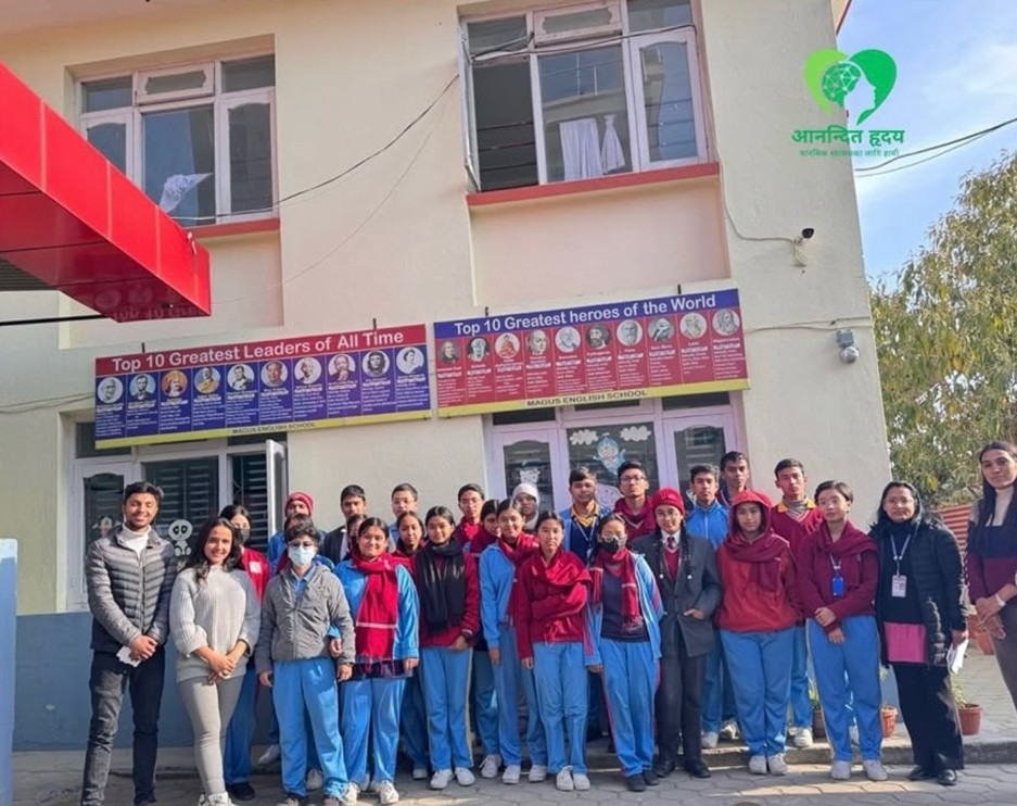 Magus School Program