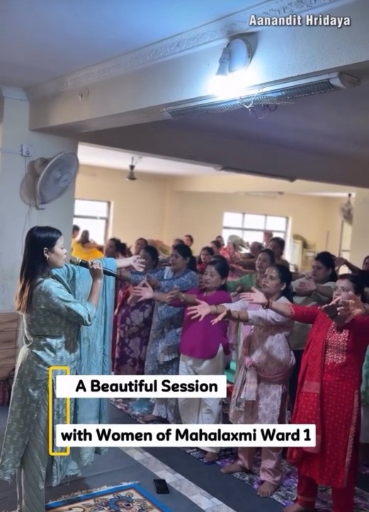 Mahalaxmi Women's Awareness
