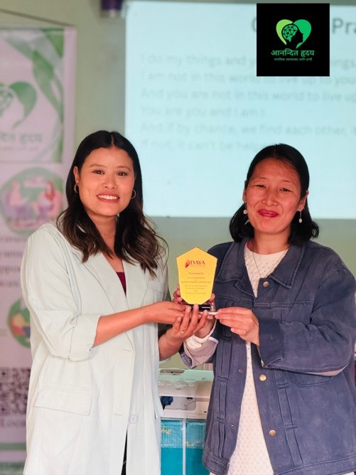 Recognition from Daya Foundation